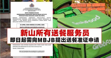 科技賦能還是道德爭議？——解析‘鐘祥?；▔艄S’背后的科技推廣與應用服務