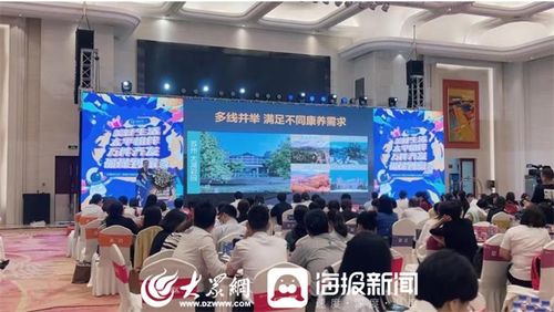 太平人壽創新開展7.8保險宣傳日系列活動，科技賦能服務新體驗