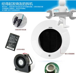 空氣凈化器與氧氣機(jī)價格、廠家及批發(fā)指南——以余姚市安京塑料制品廠為例