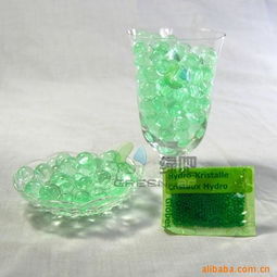 深圳市綠吧科技 精美玻璃工藝品香薰系列產(chǎn)品列表