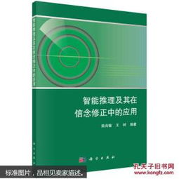 互聯(lián)網(wǎng)人必讀書(shū)單 從編程入門到產(chǎn)品運(yùn)營(yíng)的全面指南